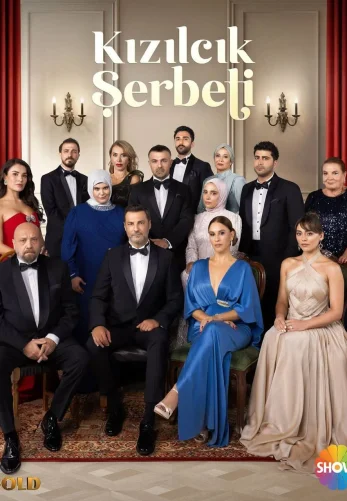 Клюквенный щербет 4 сезон 116 серия русская озвучка Turok1990 смотреть онлайн