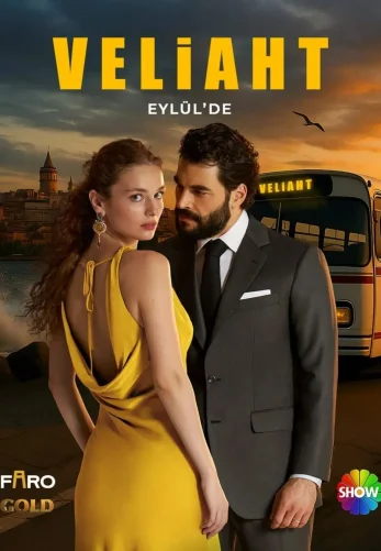 Наследник 7 серия на русском языке Turok1990 смотреть онлайн бесплатно